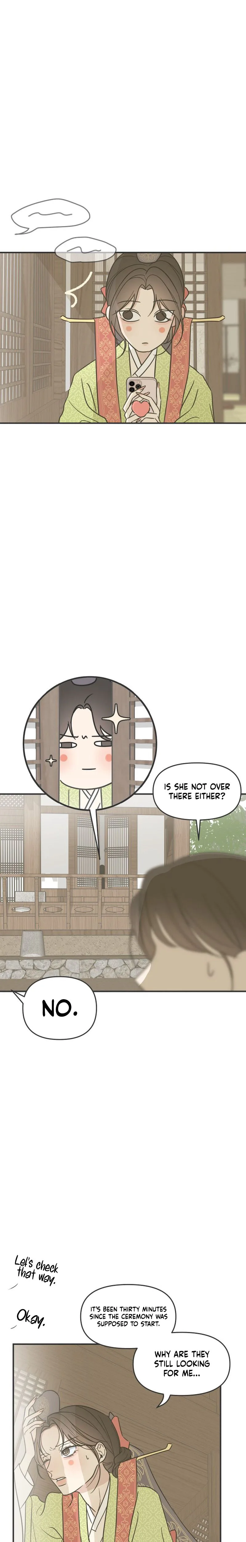 Chapter 1 - Image 28