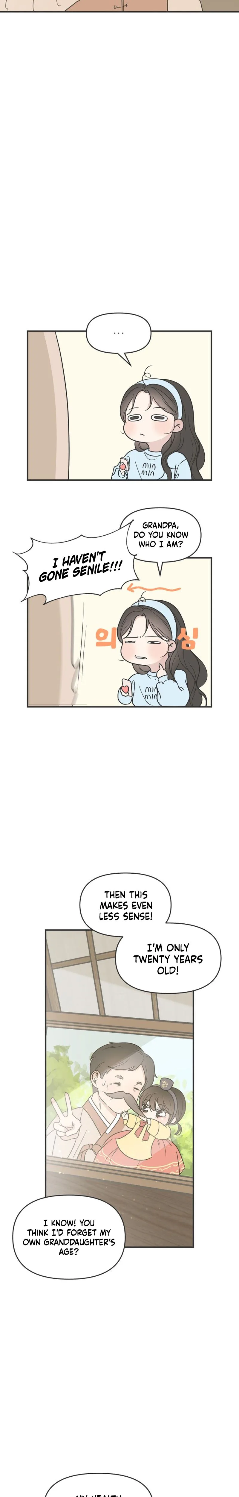 Chapter 1 - Image 2