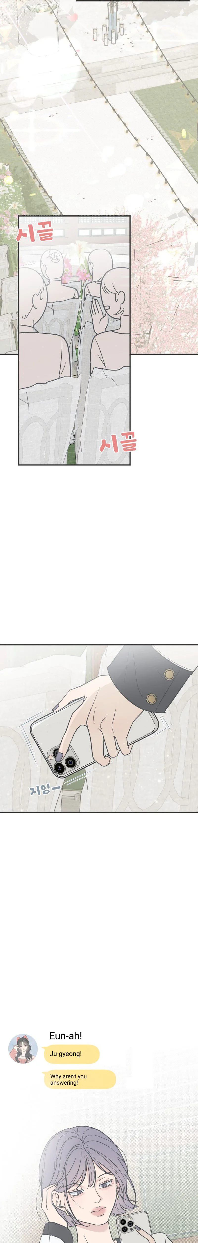 Chapter 1 - Image 30