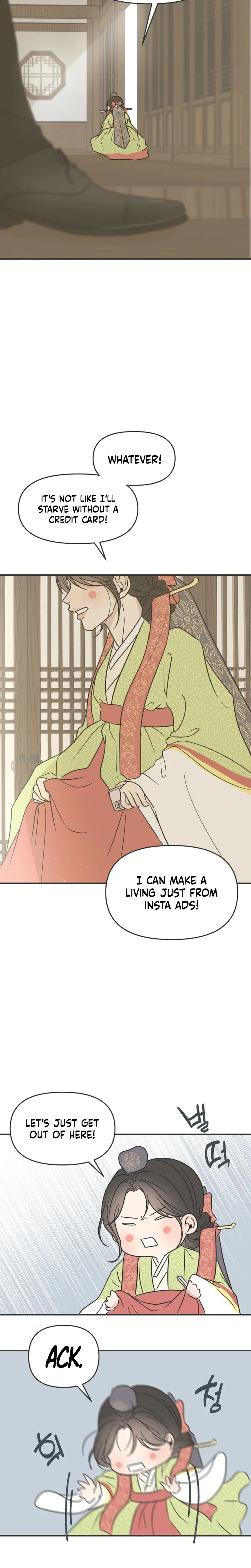 Chapter 1 - Image 35