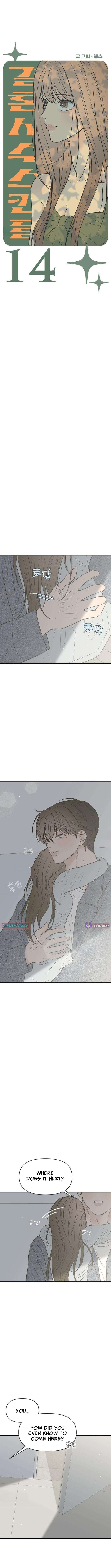 Chapter 14 - Image 4