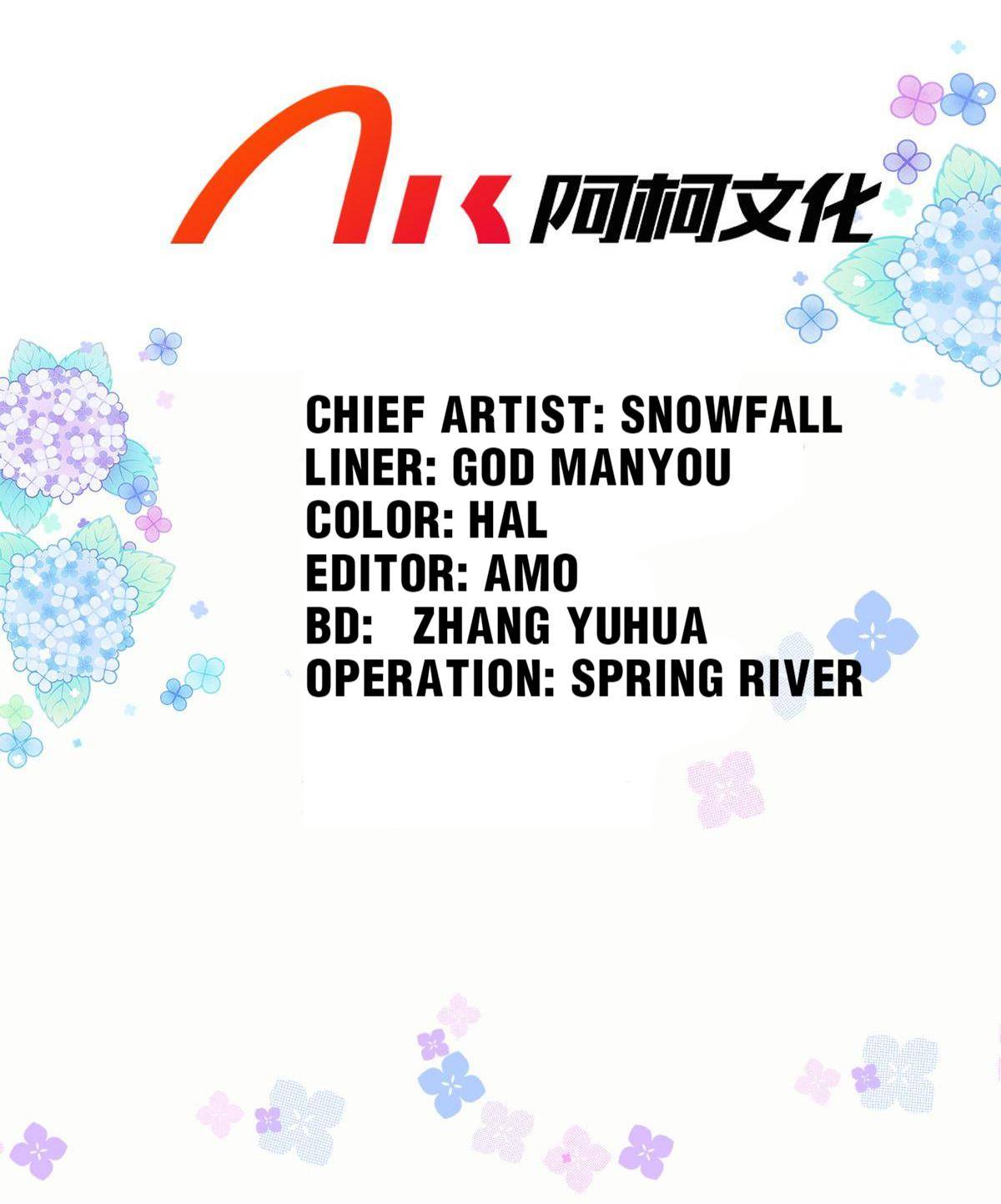 Chapter 11 - Image 2
