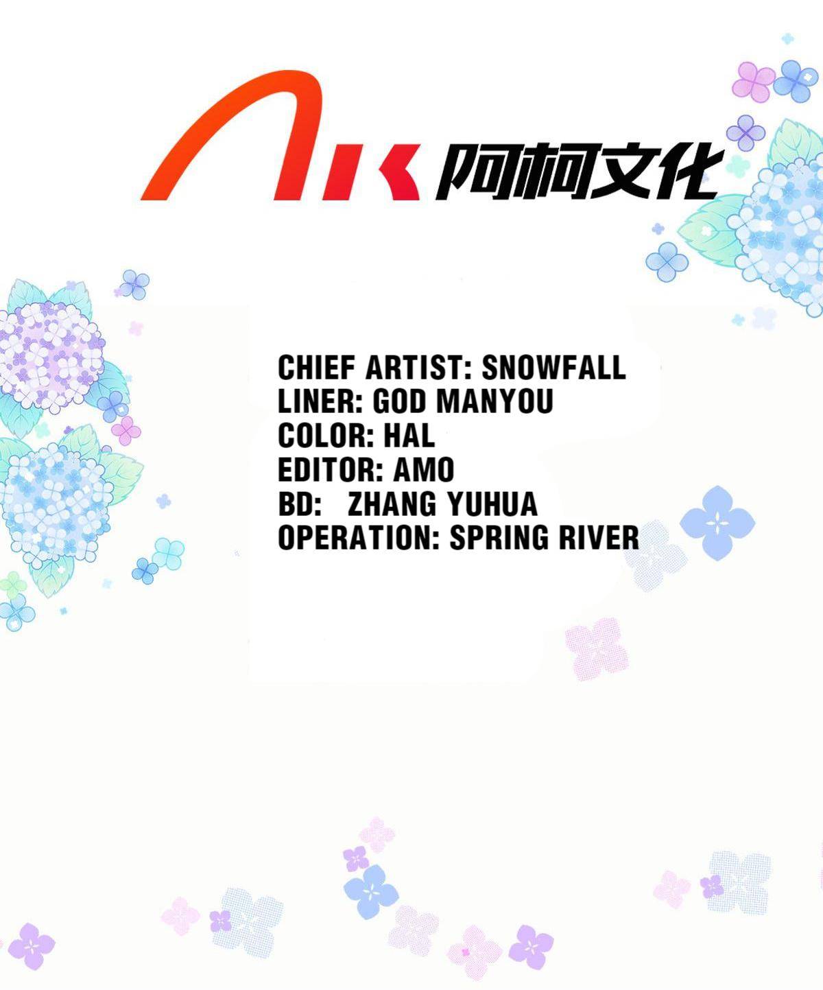 Chapter 15 - Image 2