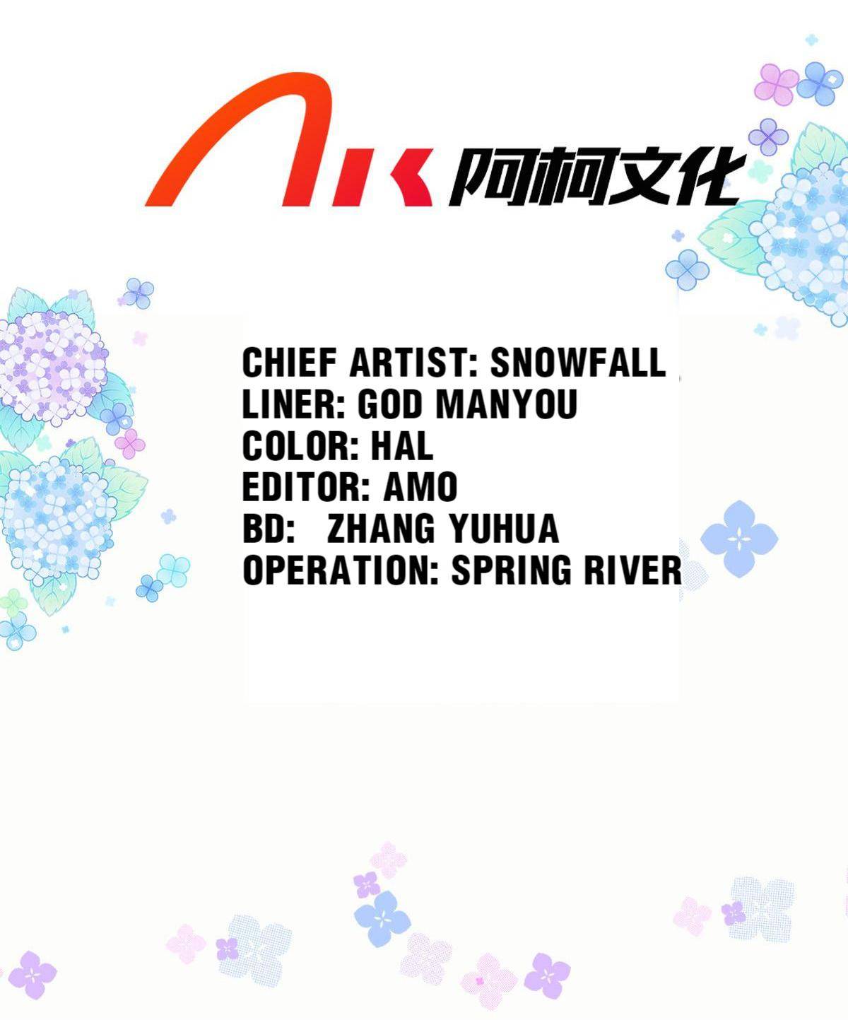 Chapter 24 - Image 2