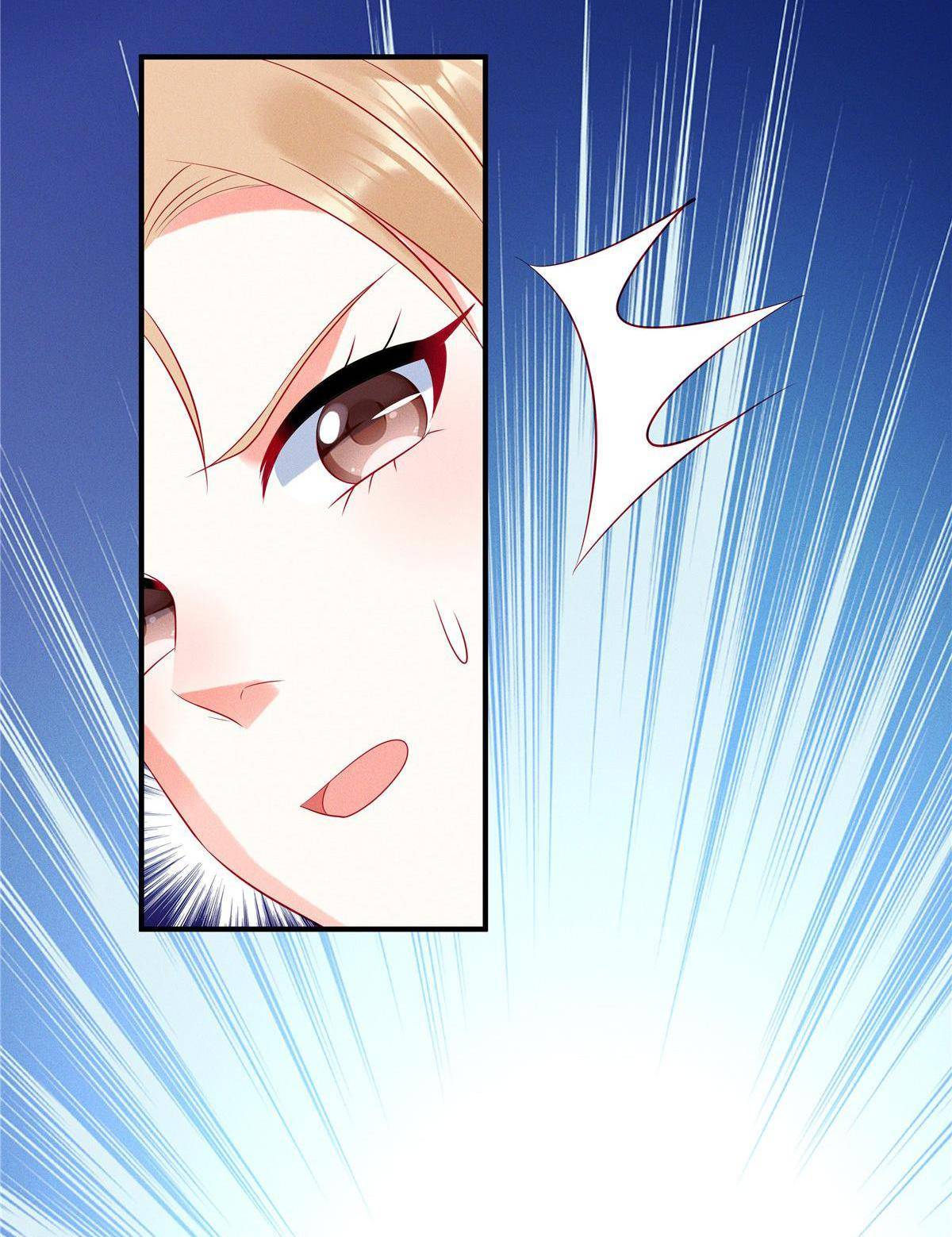 Chapter 56 - Image 12
