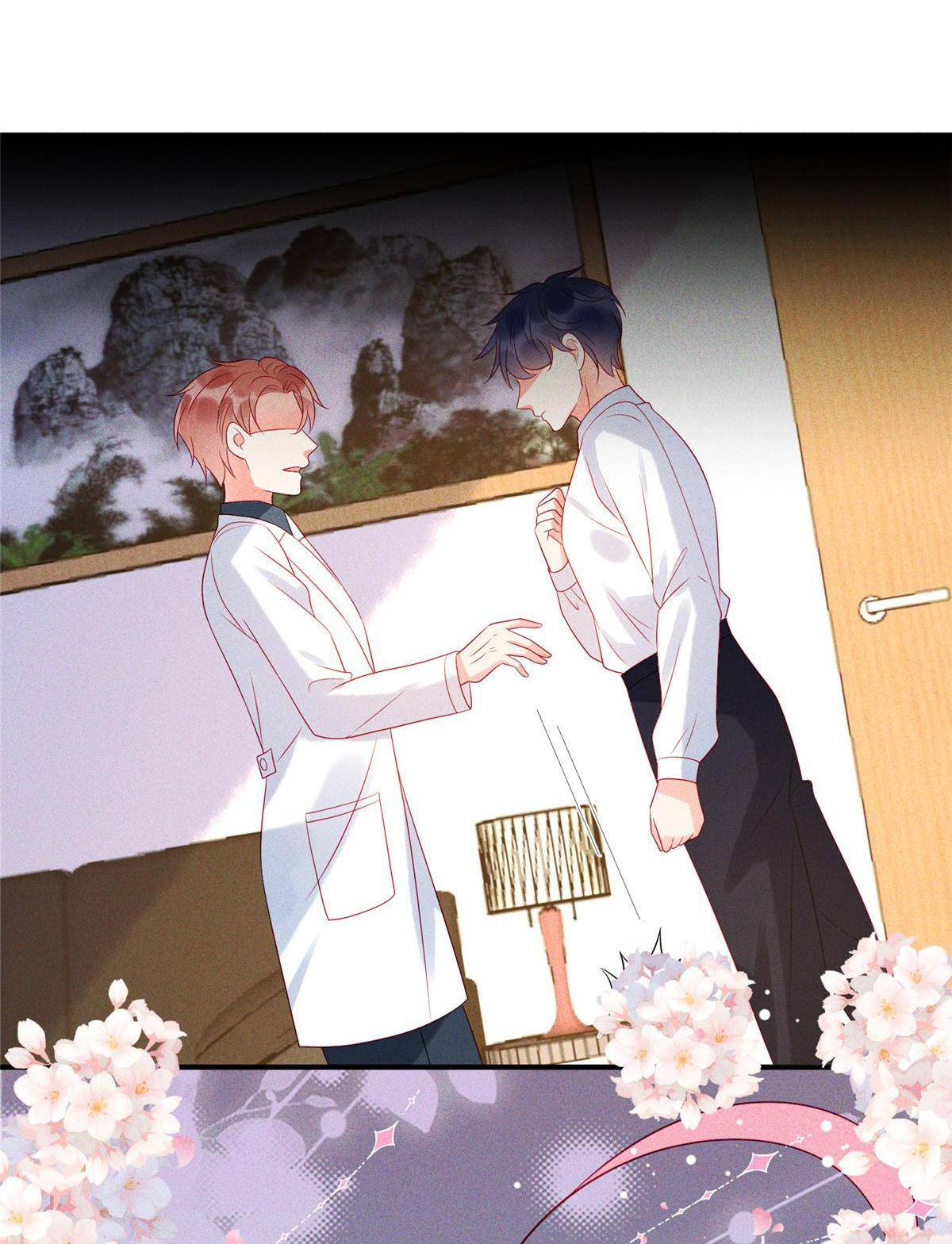 Chapter 76 - Image 28