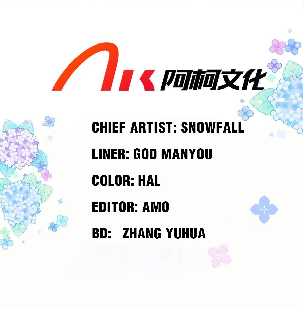 Chapter 82 - Image 2