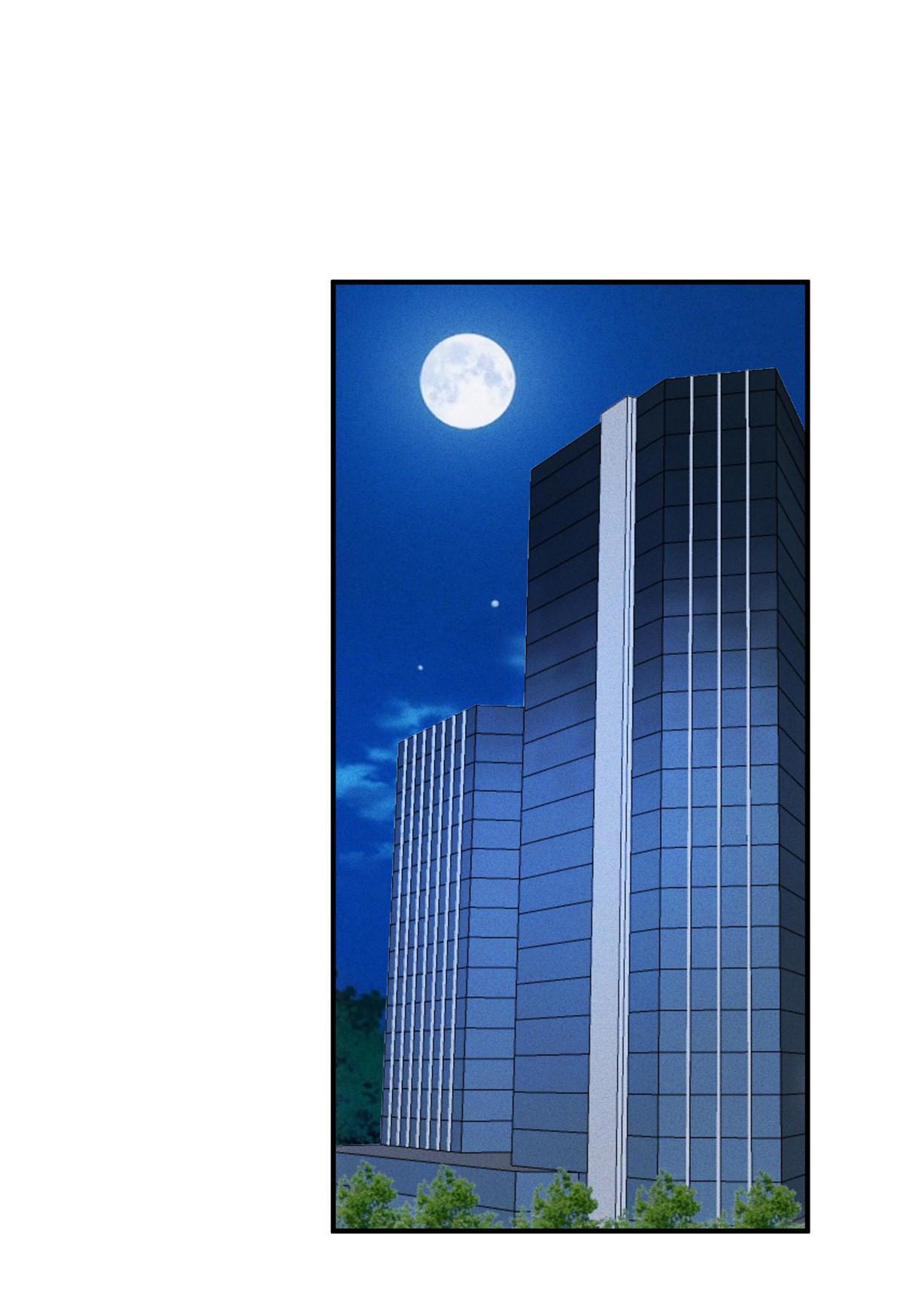 Chapter 85 - Image 11
