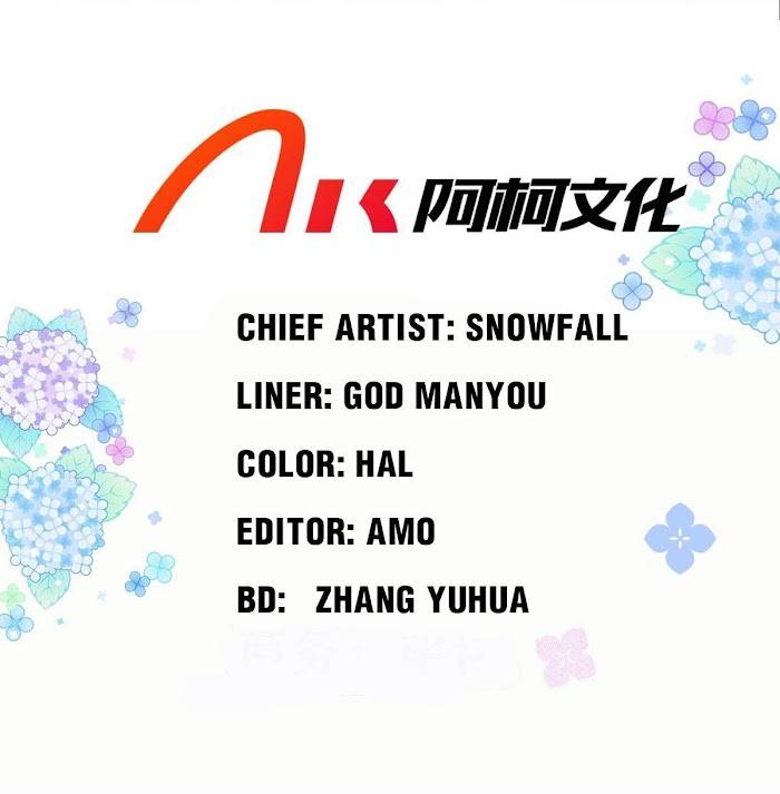 Chapter 88 - Image 2