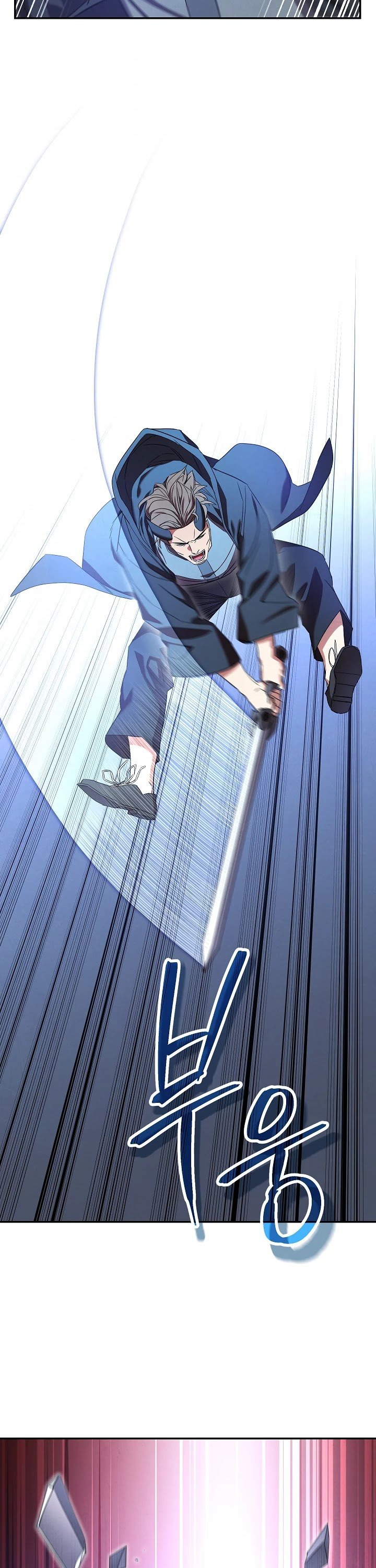 Chapter 72 - Image 3