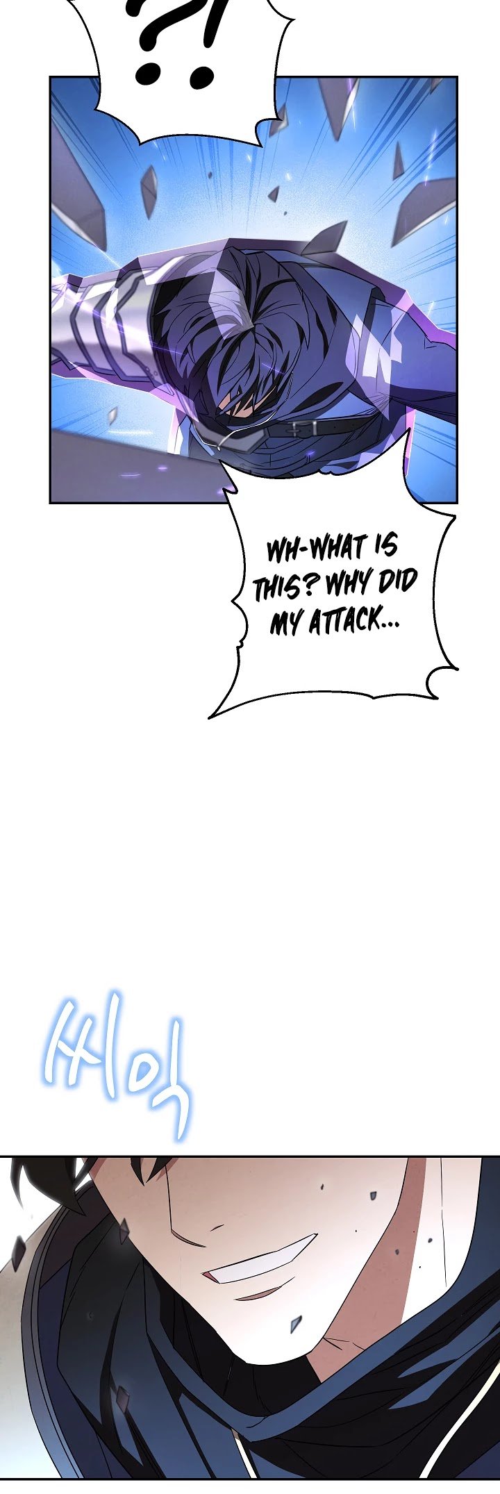 Chapter 72 - Image 5