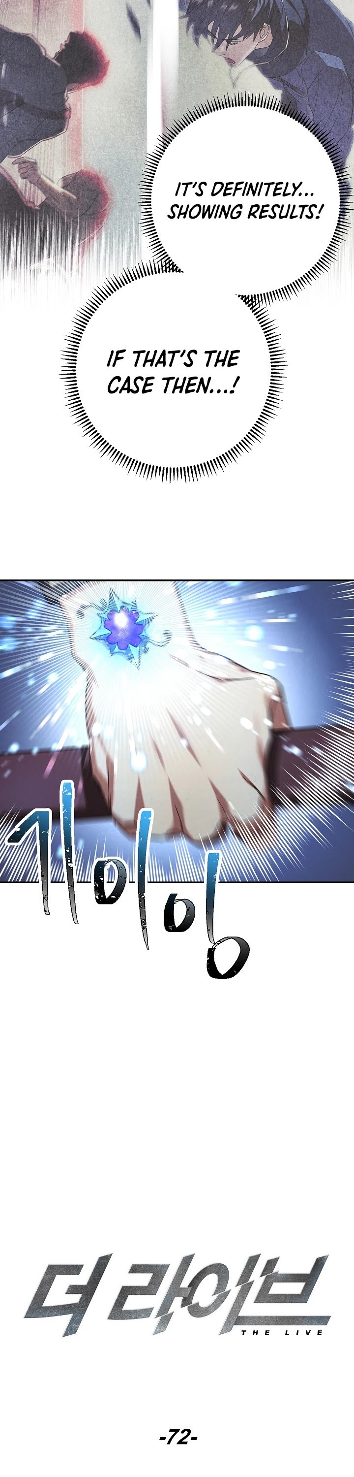 Chapter 72 - Image 7