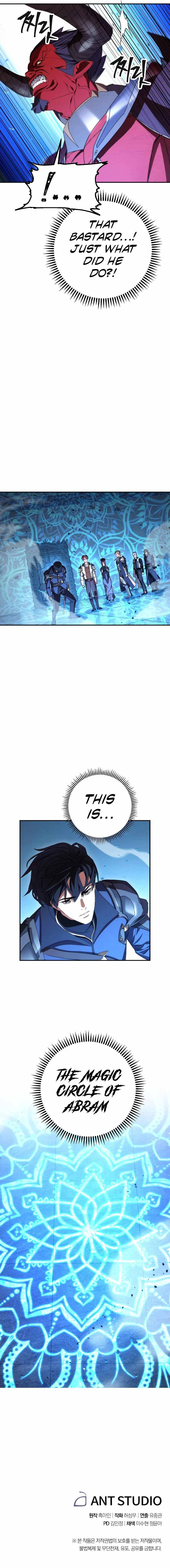 Chapter 87 - Image 9