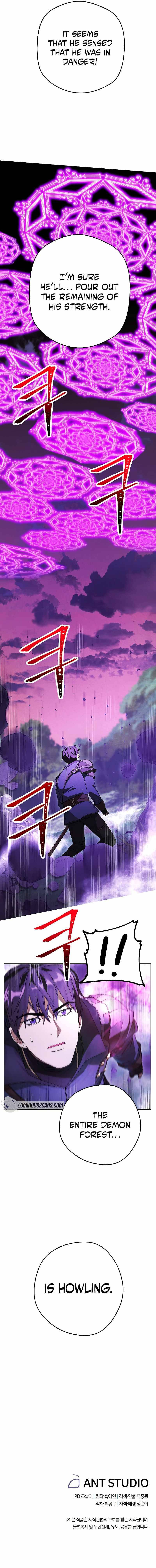 Chapter 96 - Image 7
