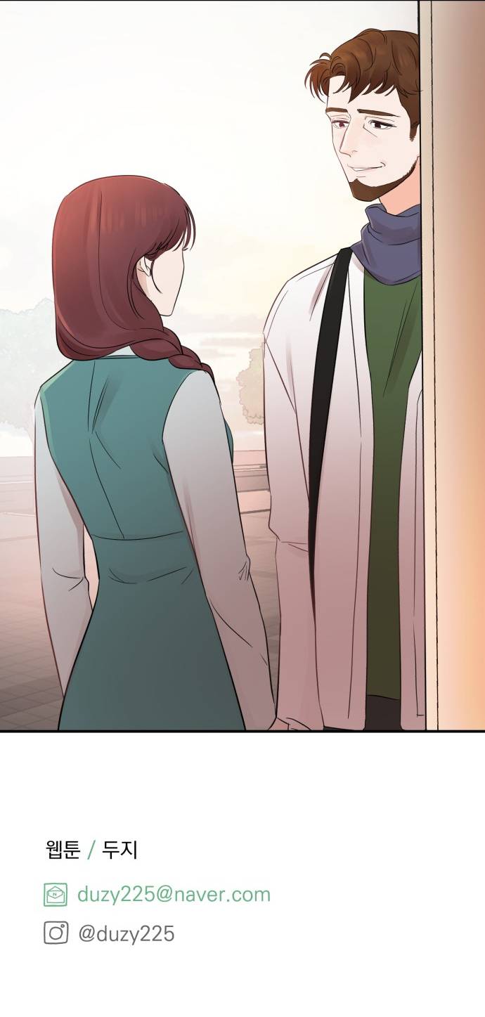 Chapter 12 - Image 11