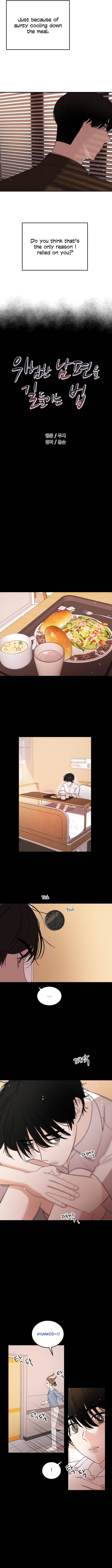 Chapter 33 - Image 4