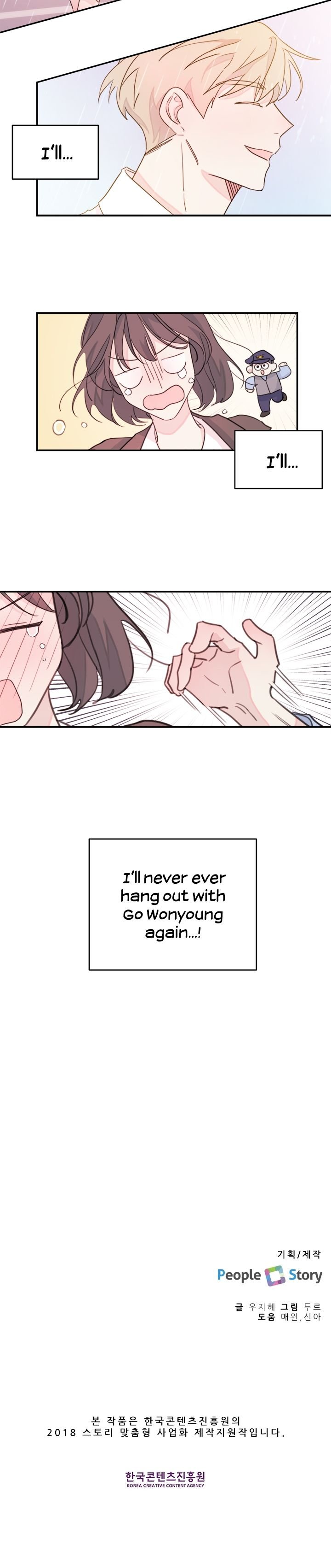 Chapter 13 - Image 7