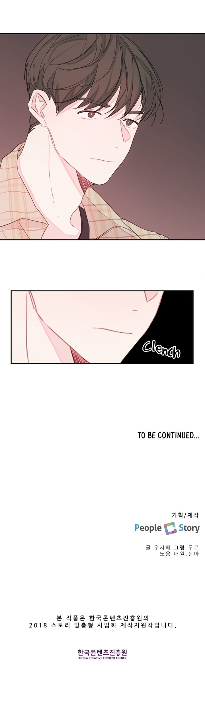 Chapter 2 - Image 11