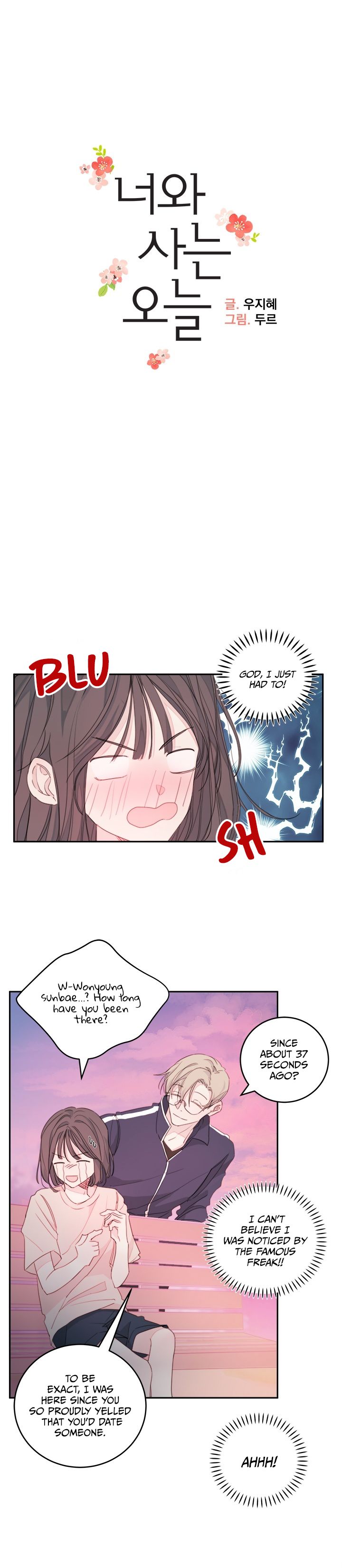 Chapter 2 - Image 2