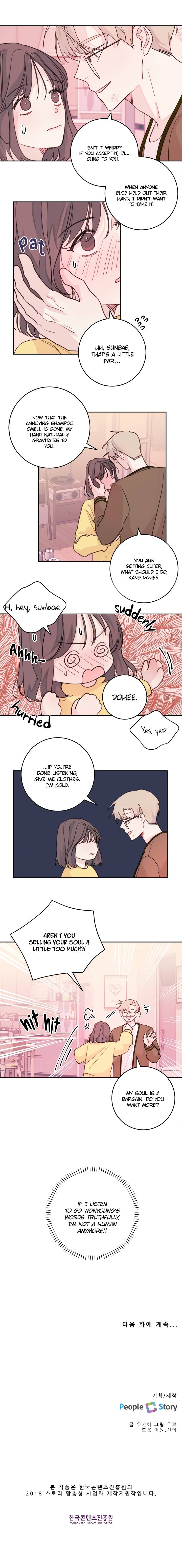 Chapter 23 - Image 5