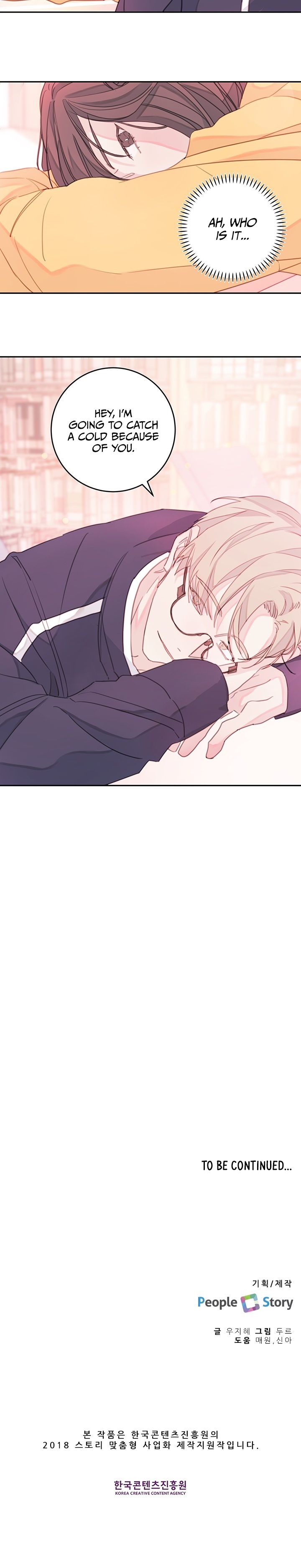 Chapter 3 - Image 12