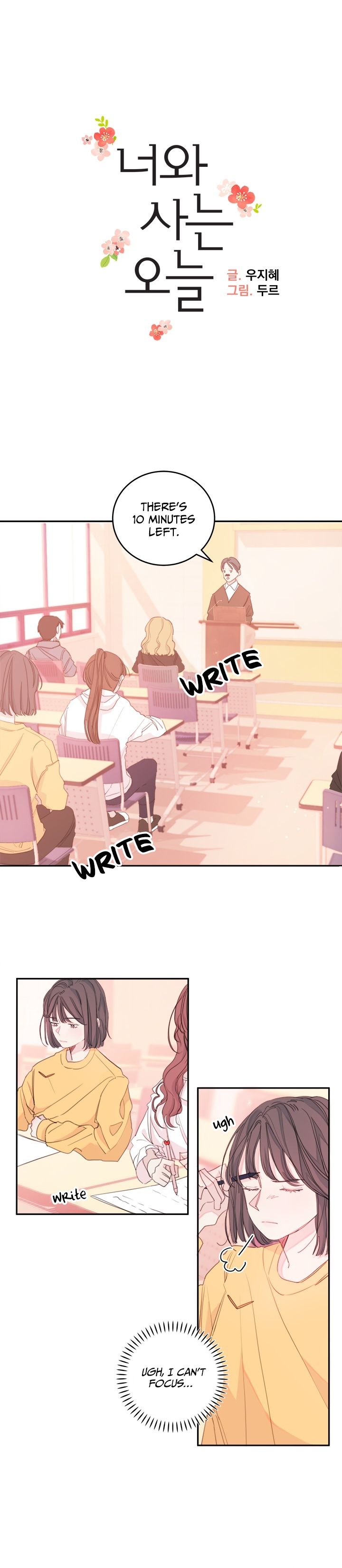 Chapter 3 - Image 2