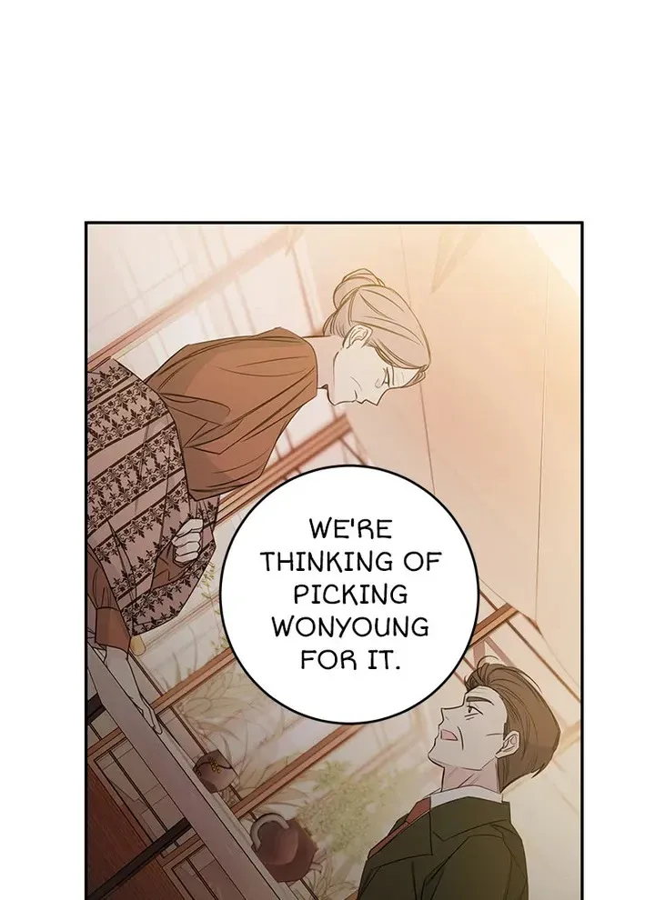 Chapter 74 - Image 19