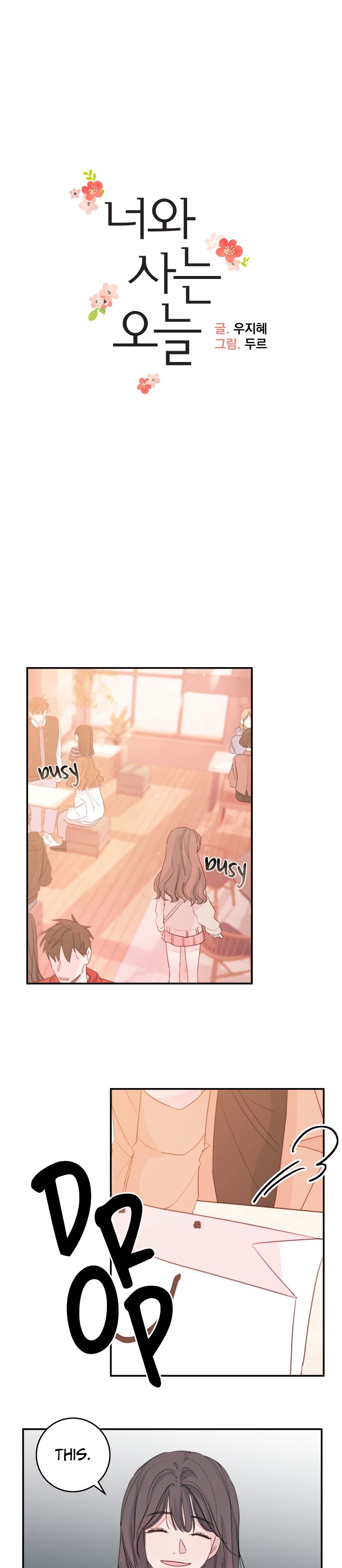 Chapter 8 - Image 2