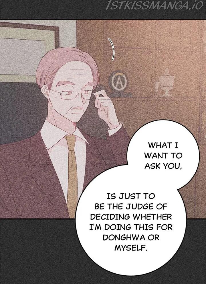 Chapter 81 - Image 12