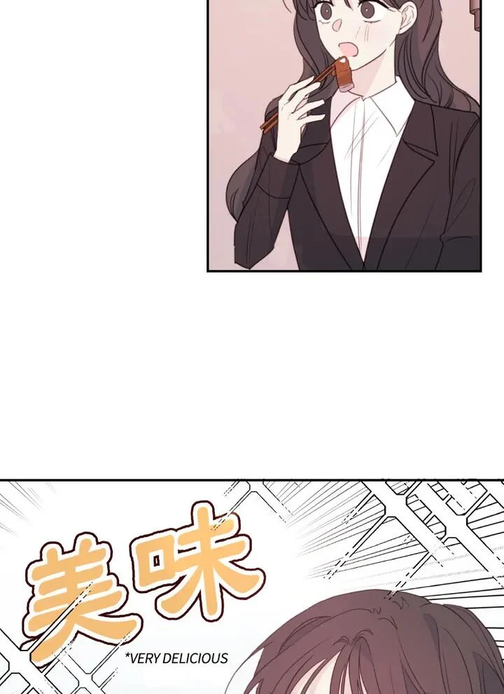 Chapter 82 - Image 46