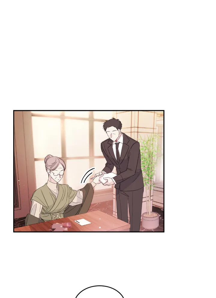 Chapter 84 - Image 45