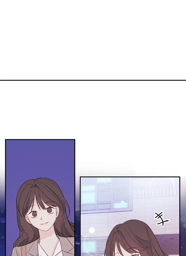 Chapter 97 - Image 19
