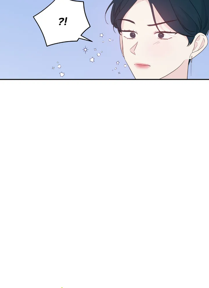 Chapter 97 - Image 6