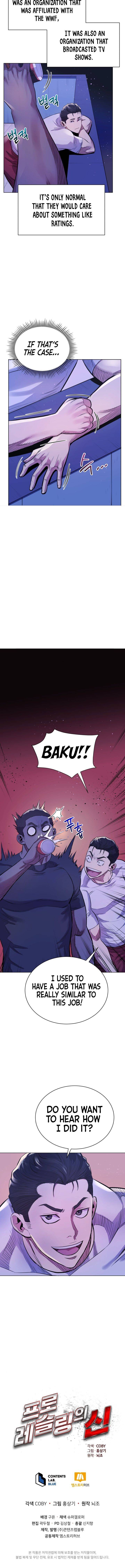 Chapter 12 - Image 9