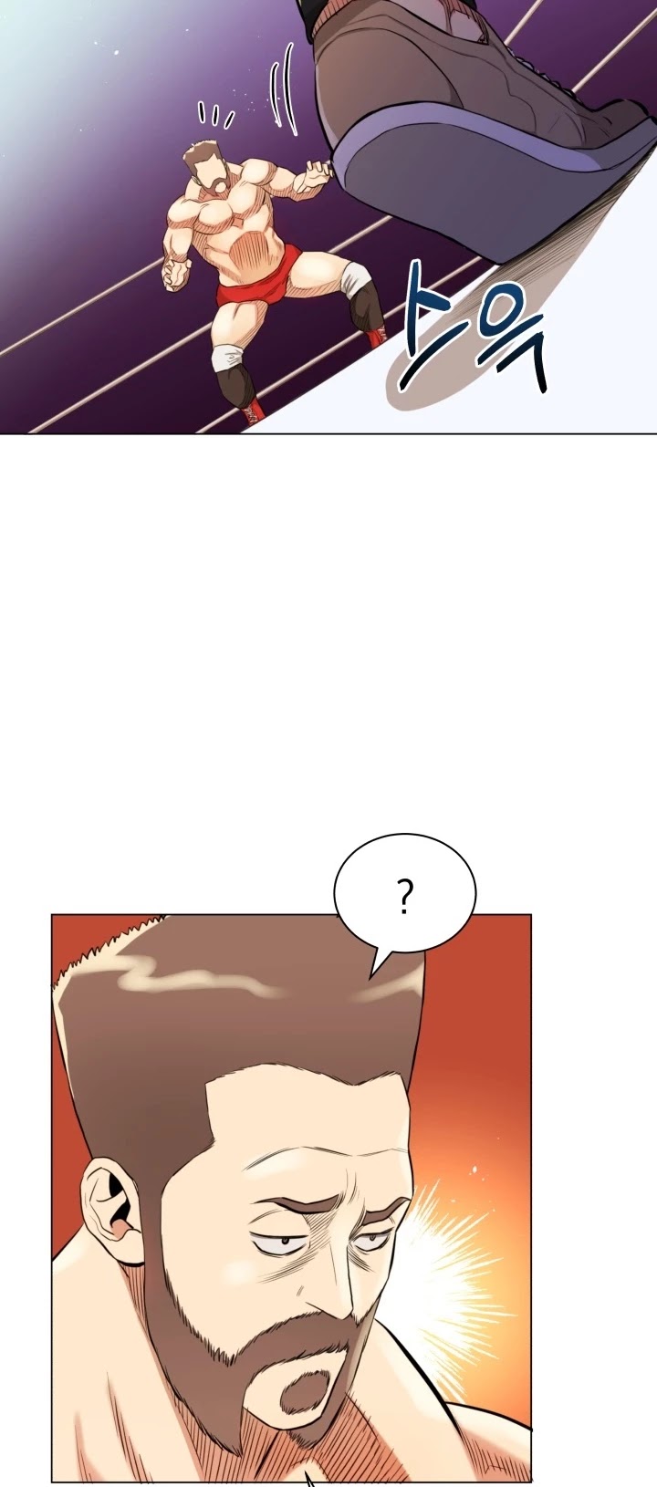 Chapter 14 - Image 21