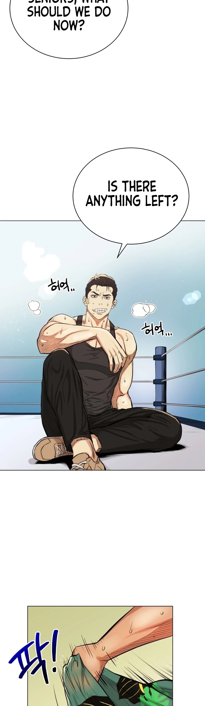 Chapter 14 - Image 37