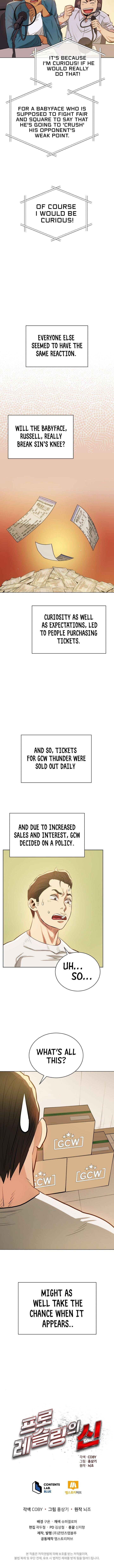 Chapter 23 - Image 9