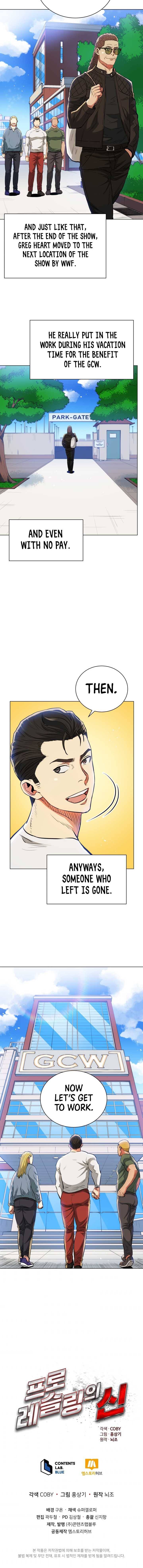 Chapter 38 - Image 10