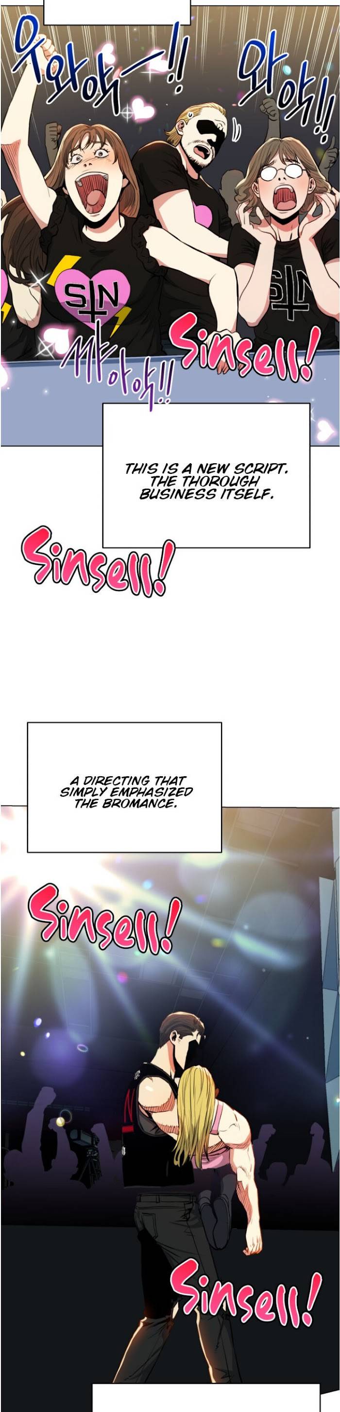 Chapter 43 - Image 5