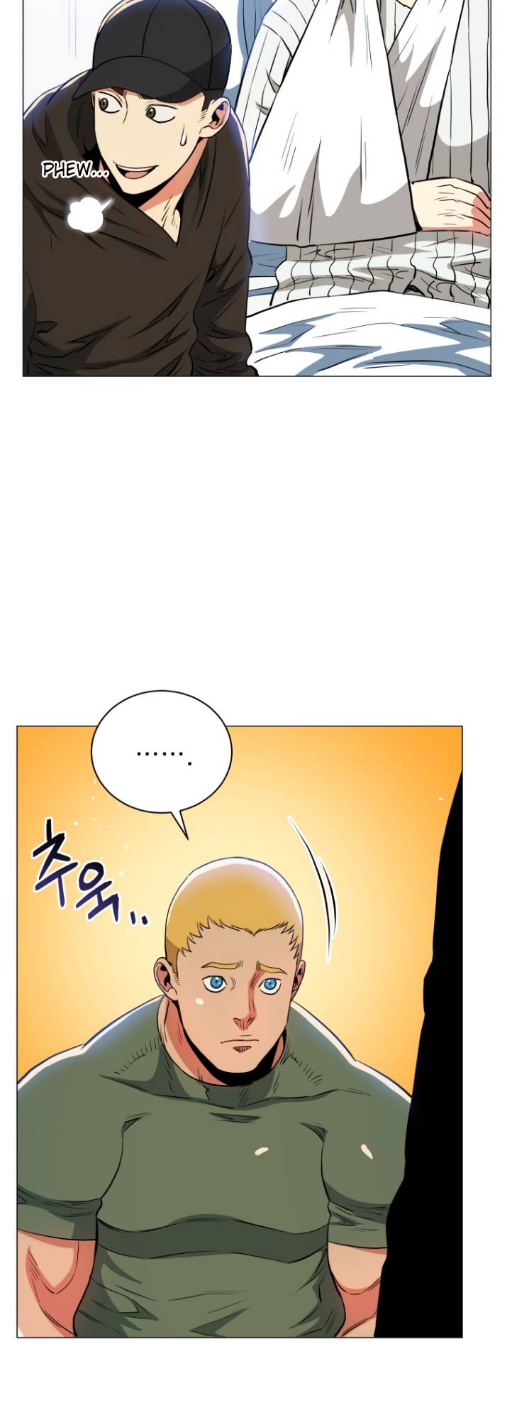 Chapter 47 - Image 27