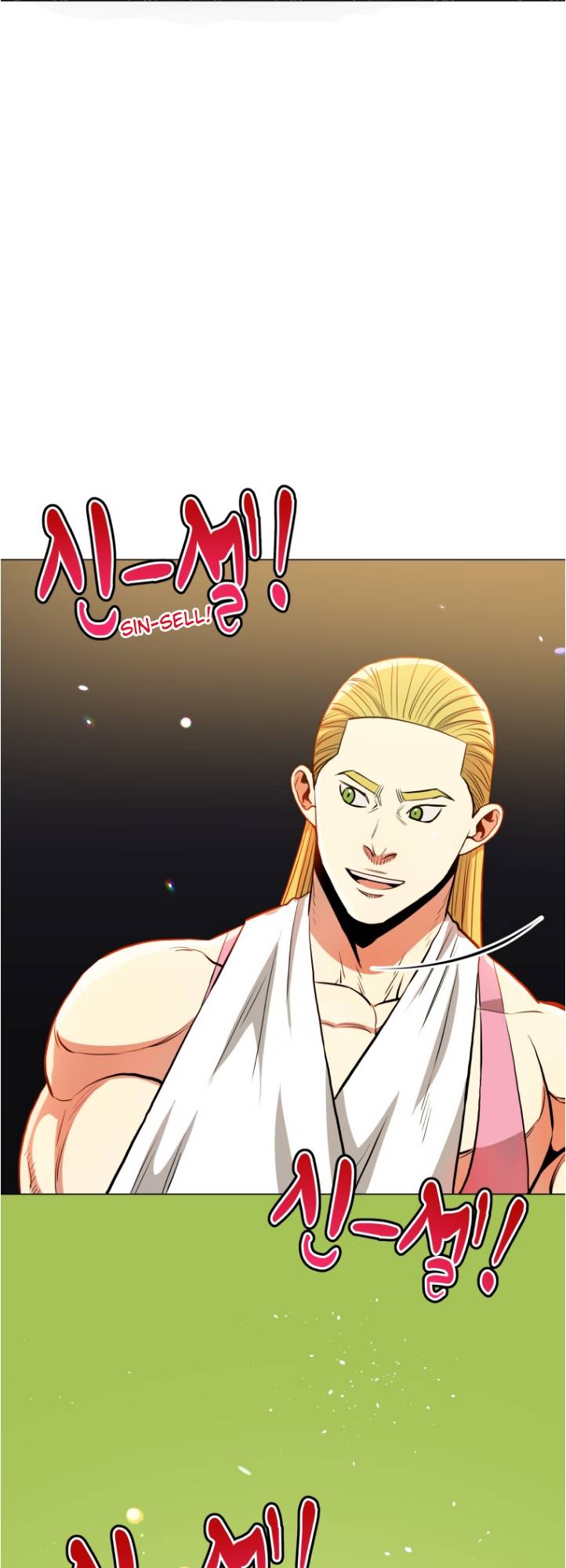 Chapter 47 - Image 47