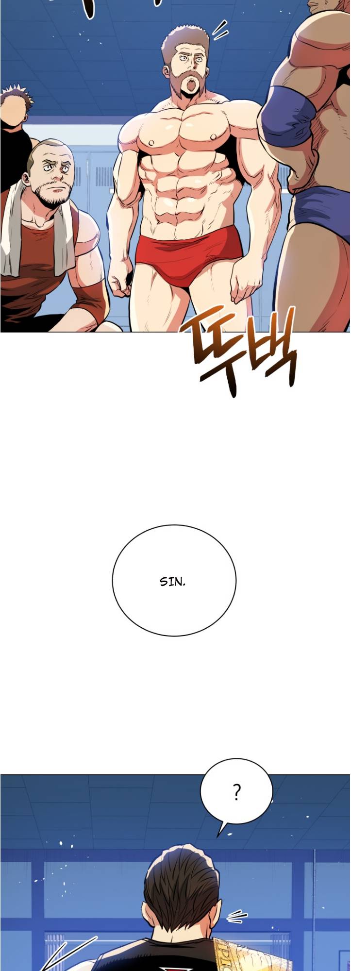 Chapter 47 - Image 8