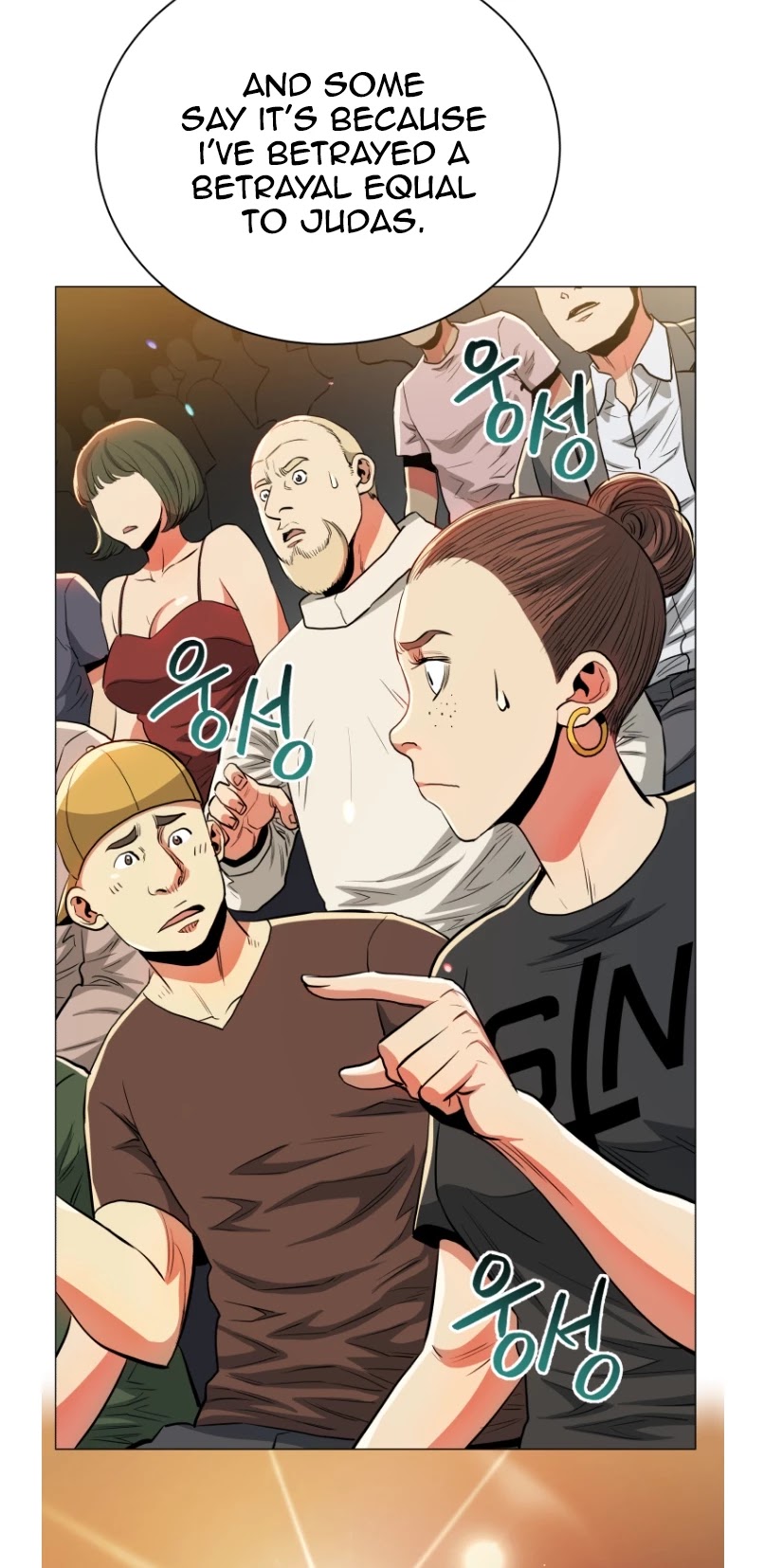 Chapter 49 - Image 11