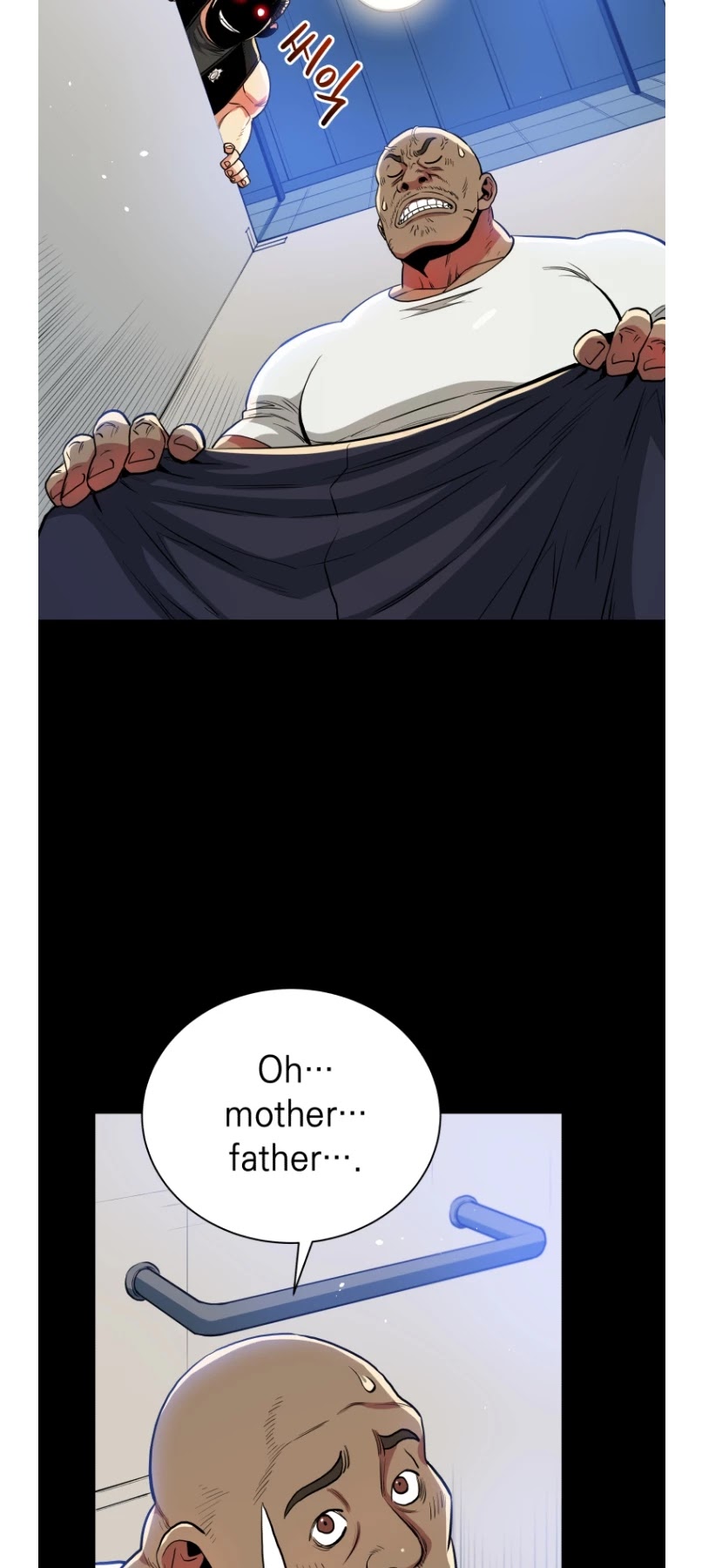 Chapter 49 - Image 24