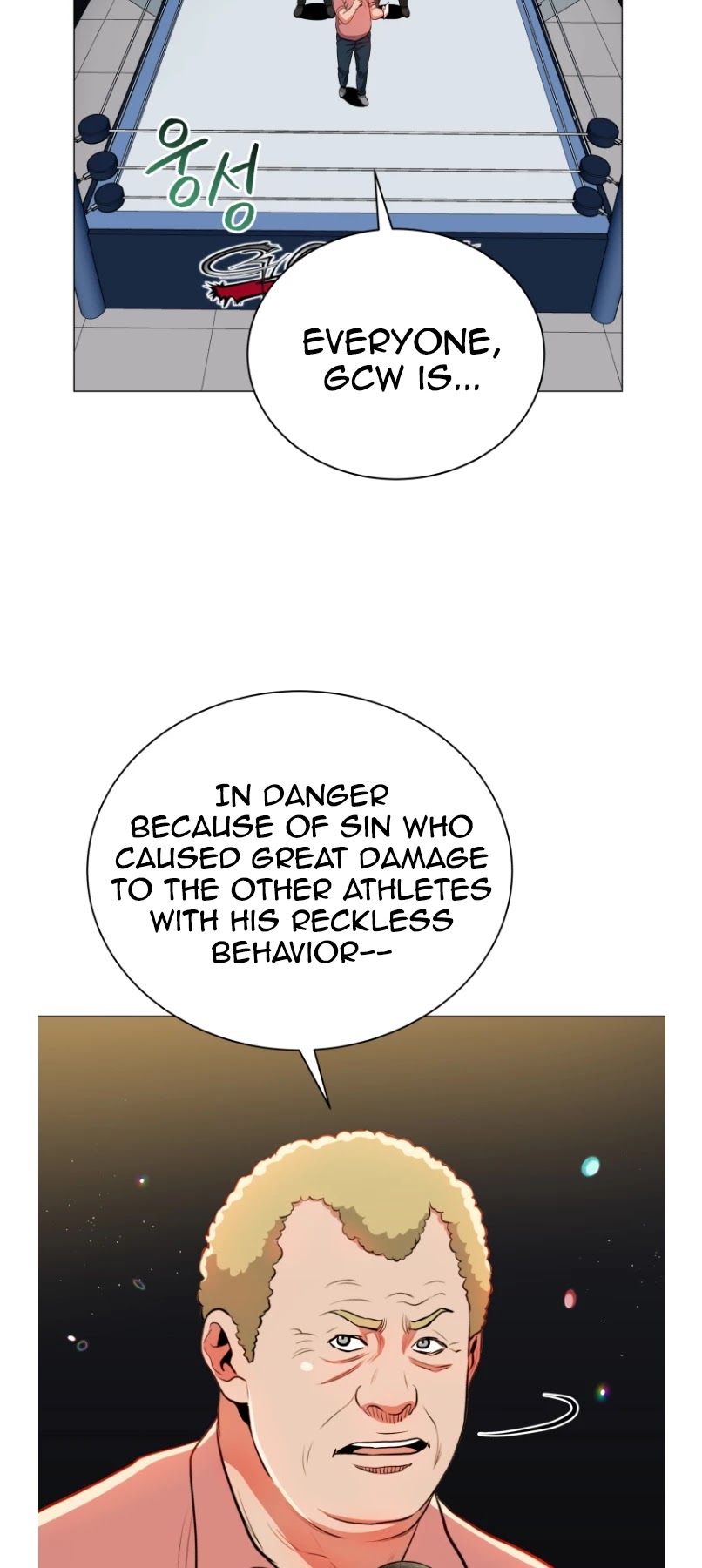 Chapter 49 - Image 32