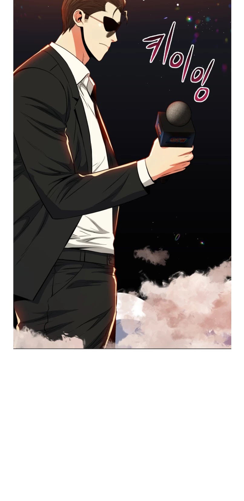 Chapter 49 - Image 7