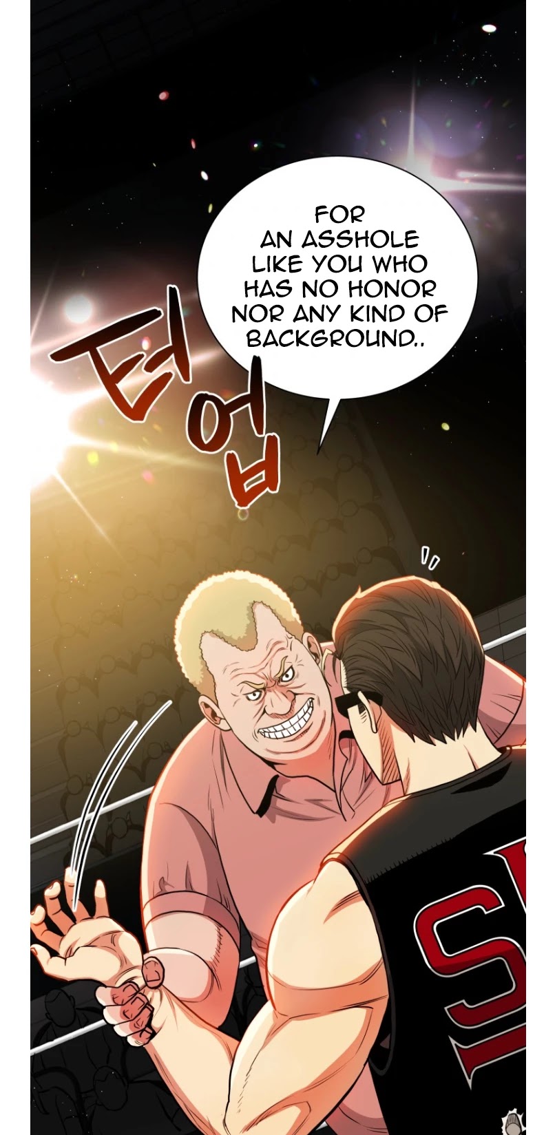 Chapter 50 - Image 3
