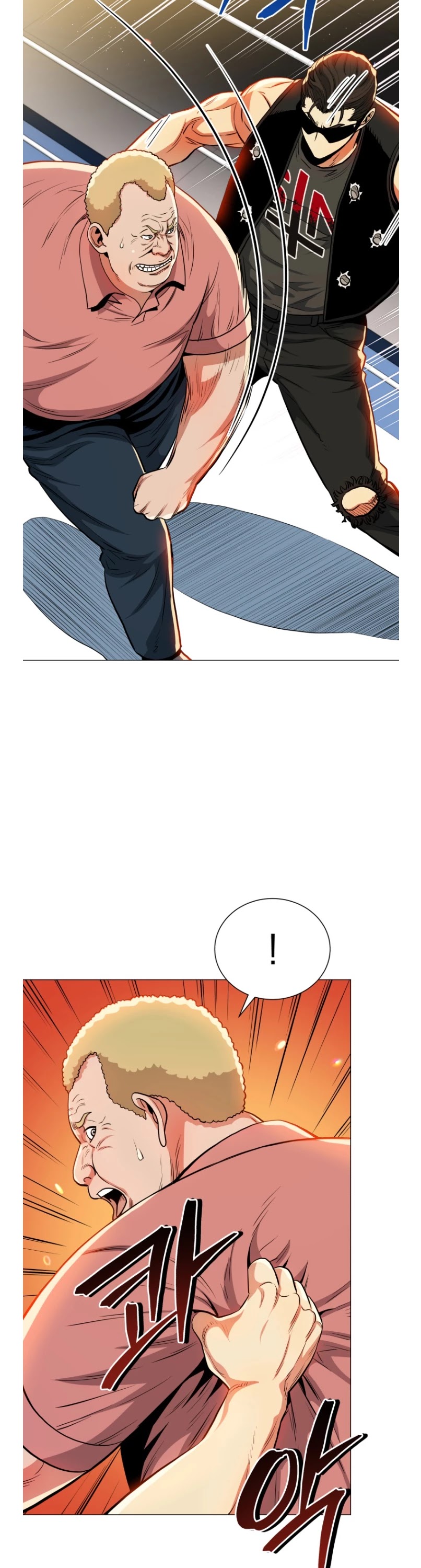 Chapter 50 - Image 6