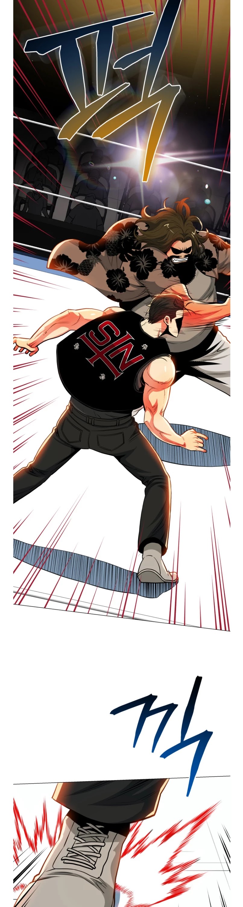 Chapter 51 - Image 13