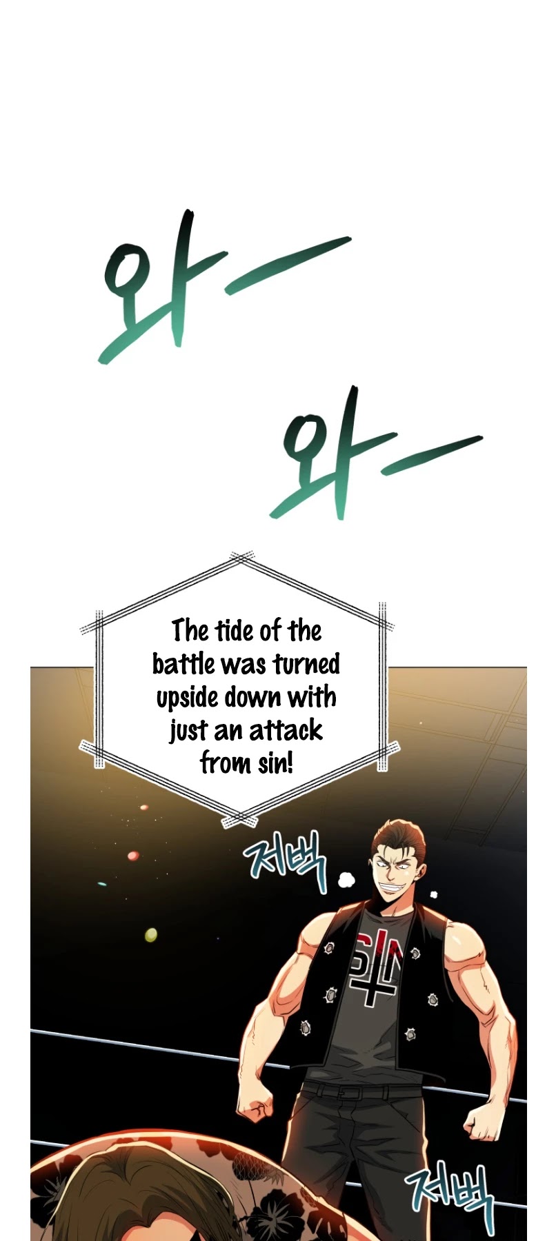Chapter 51 - Image 20